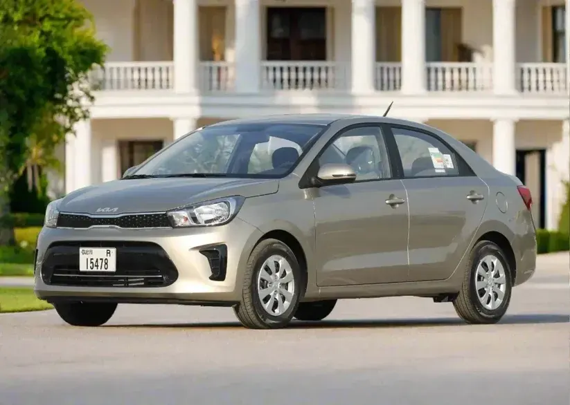 Kia Pegas 2024 or Simmilar